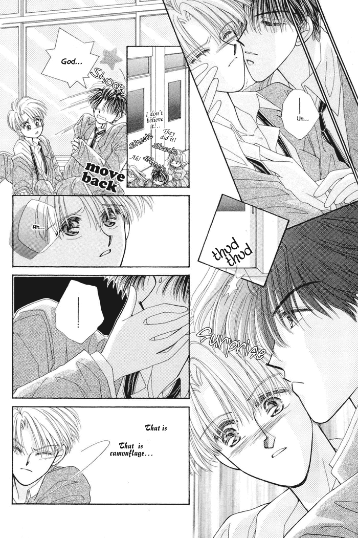 Only You Vol. 1 Ch. 2.1 第15页