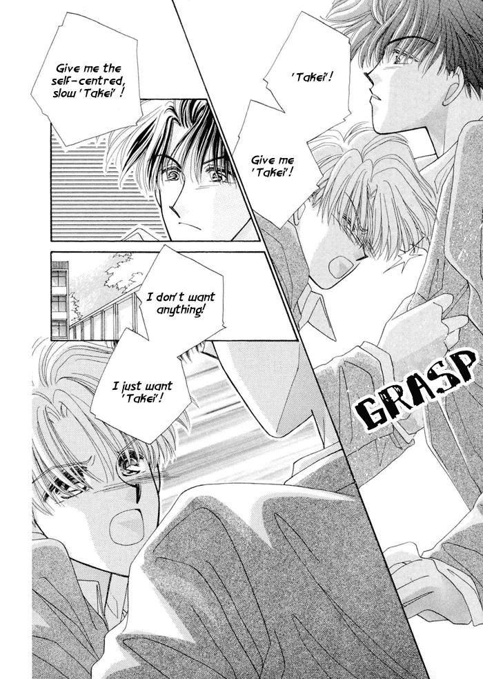 Only You Vol. 1 Ch. 2.1 第21页