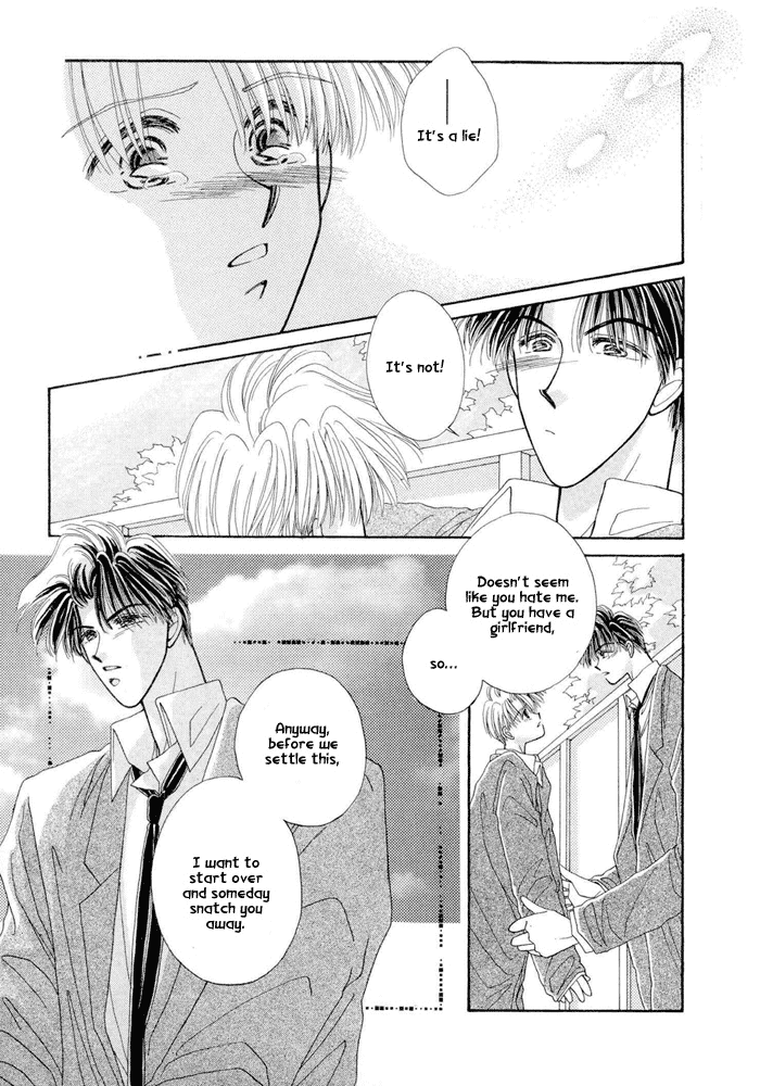 Only You Vol. 1 Ch. 2.1 第24页