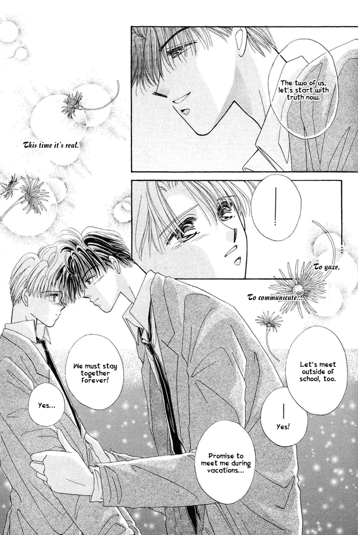 Only You Vol. 1 Ch. 2.1 第26页