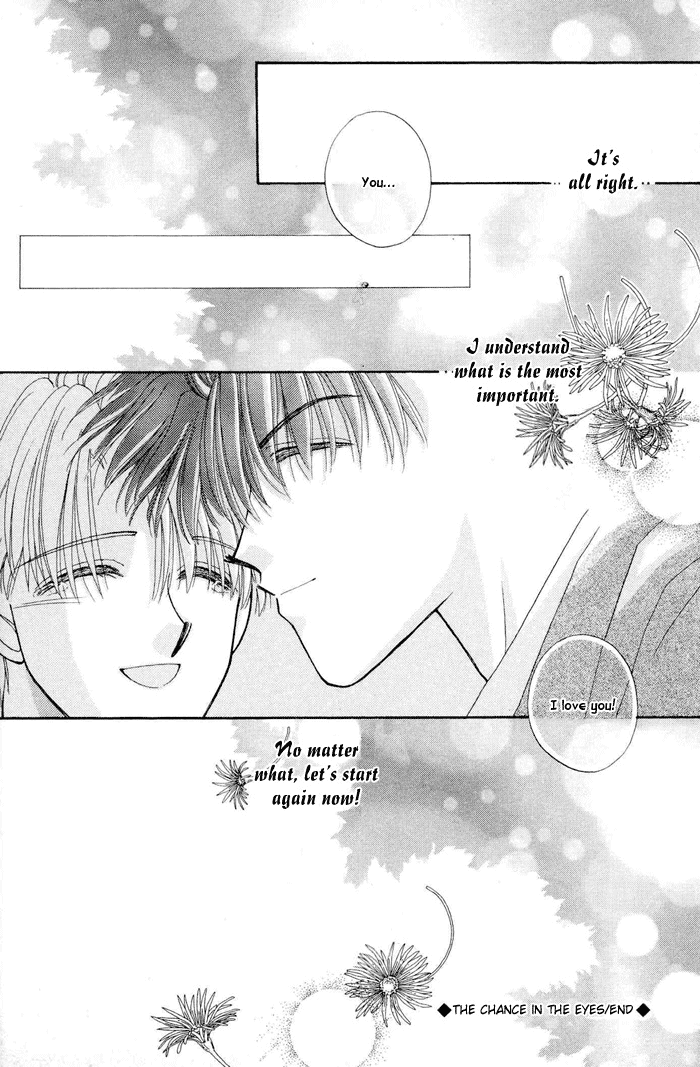 Only You Vol. 1 Ch. 2.1 第27页