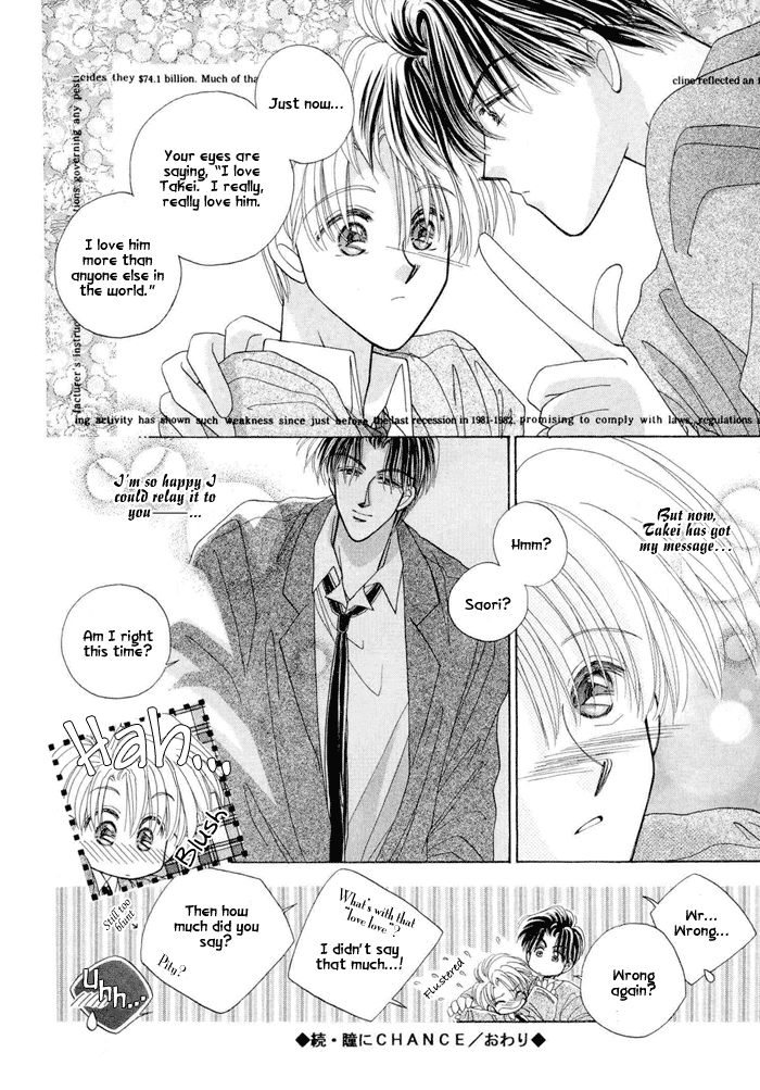 Only You Vol. 1 Ch. 2.1 第29页