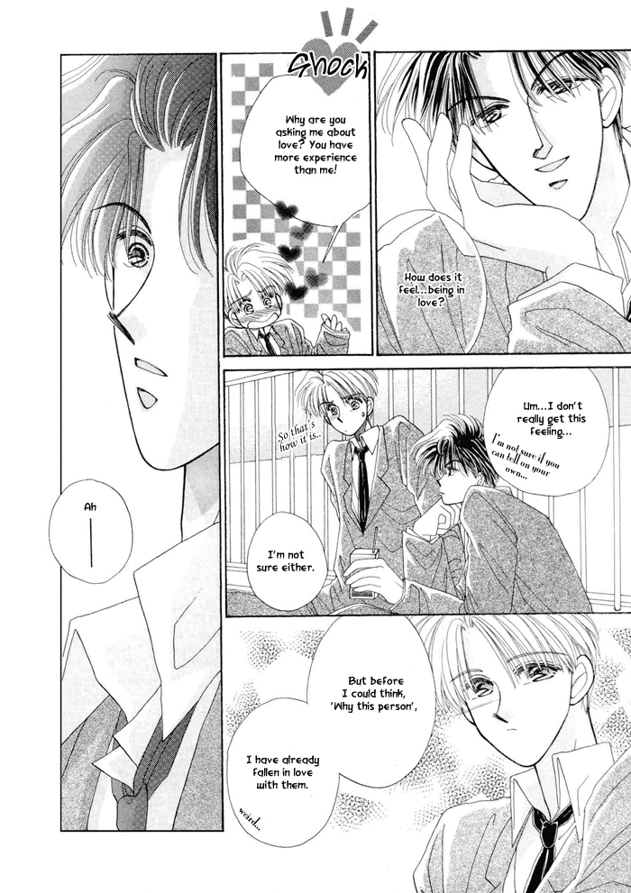 Only You Vol. 1 Ch. 2.1 第5页