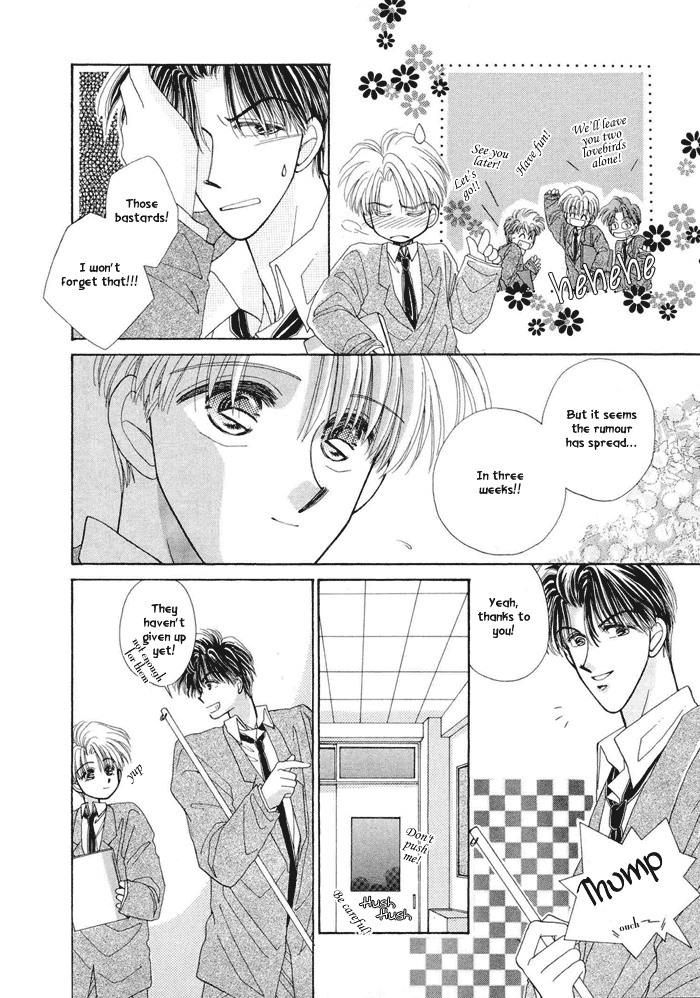 Only You Vol. 1 Ch. 2.1 第7页