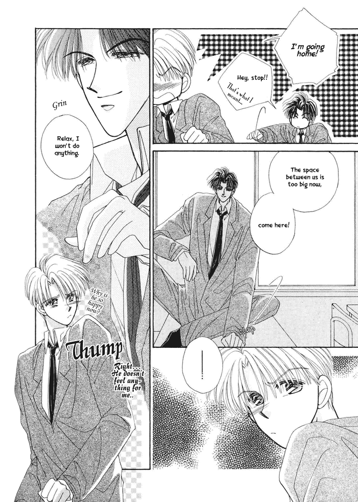 Only You Vol. 1 Ch. 2.1 第9页