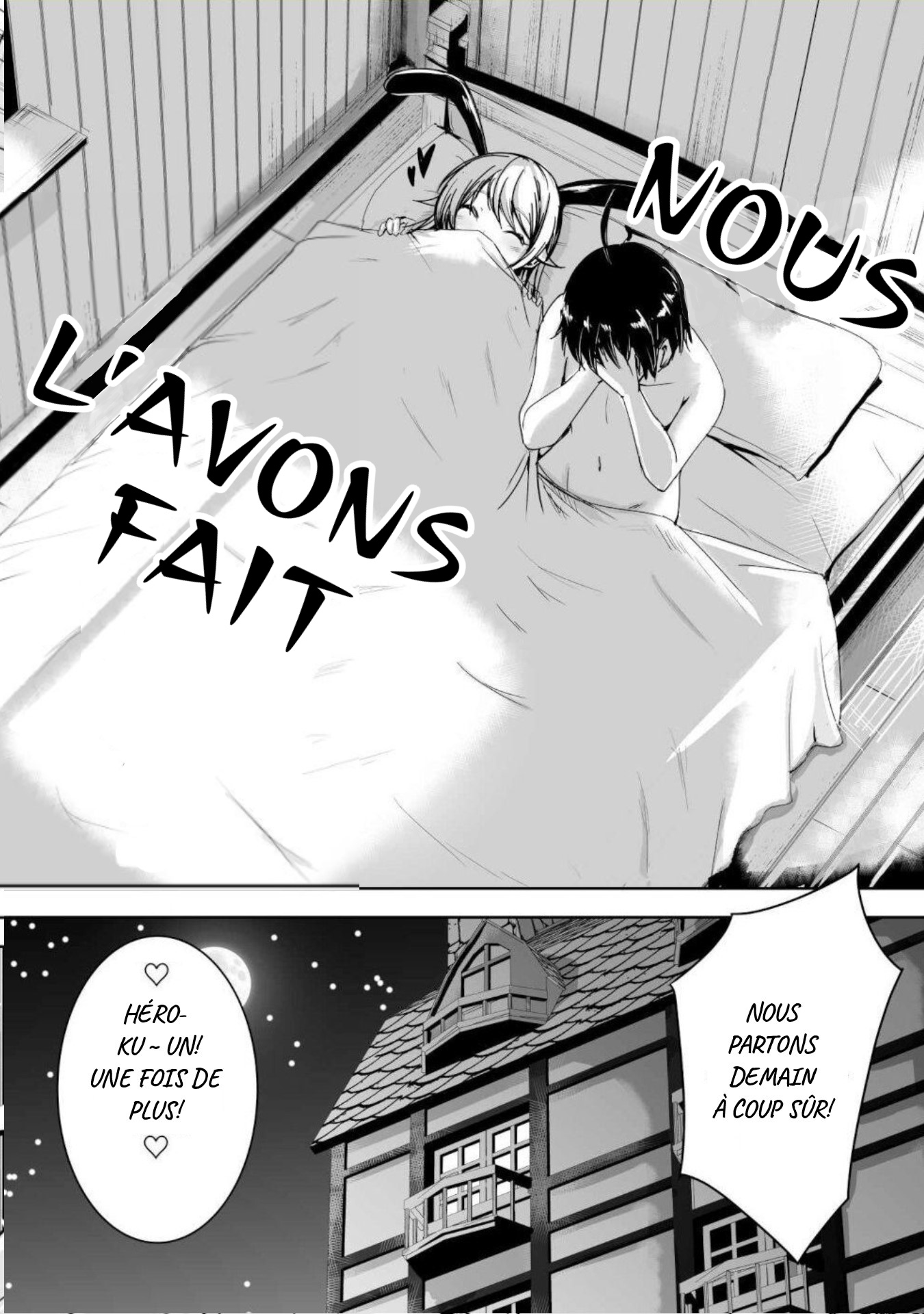 Yuusha-kun wa Tabidatenai Vol. 1 Ch. 1 第5页