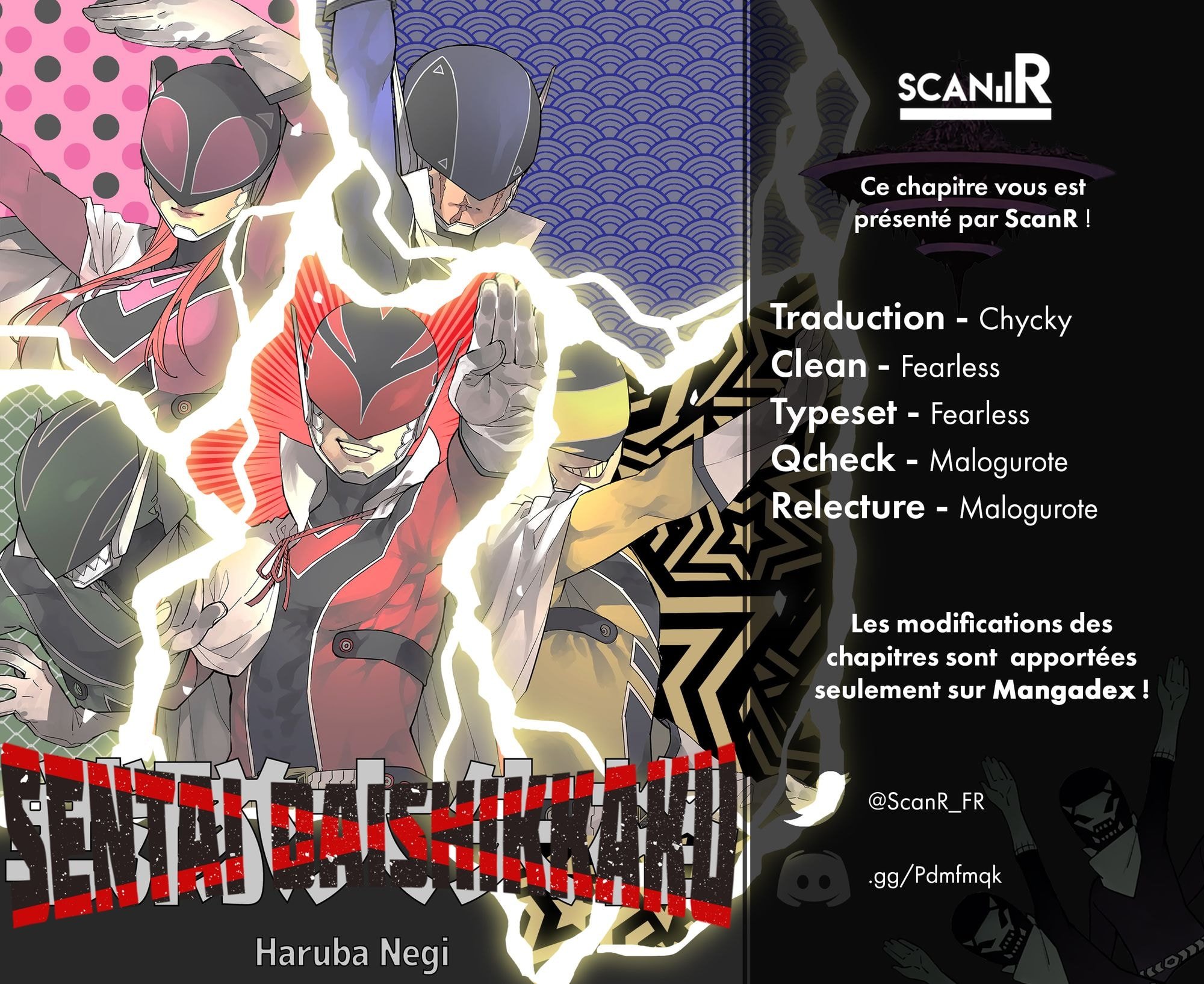 Sentai Daishikkaku La bonne et la mauvaise manière 第34页