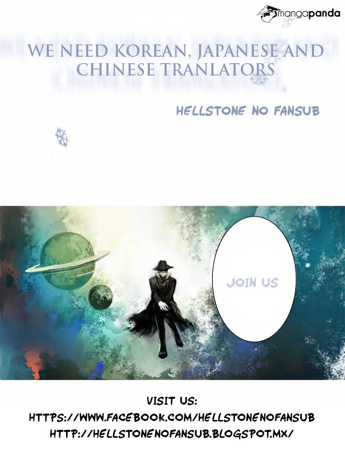 Colors of the Wind Ch. 6 第28页