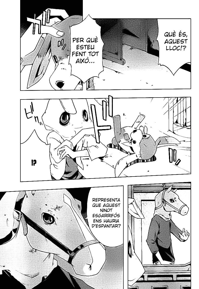 Judge Presó 第15页