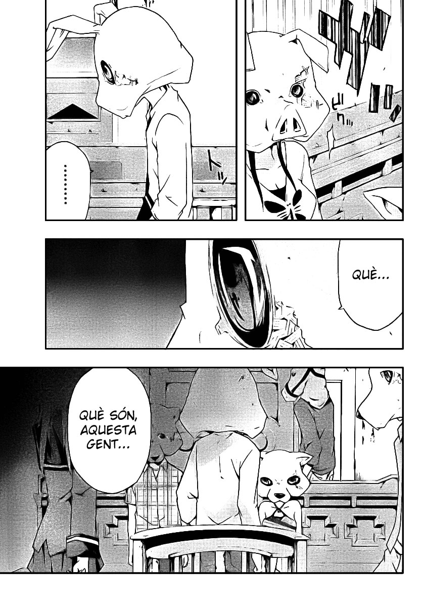 Judge Presó 第17页