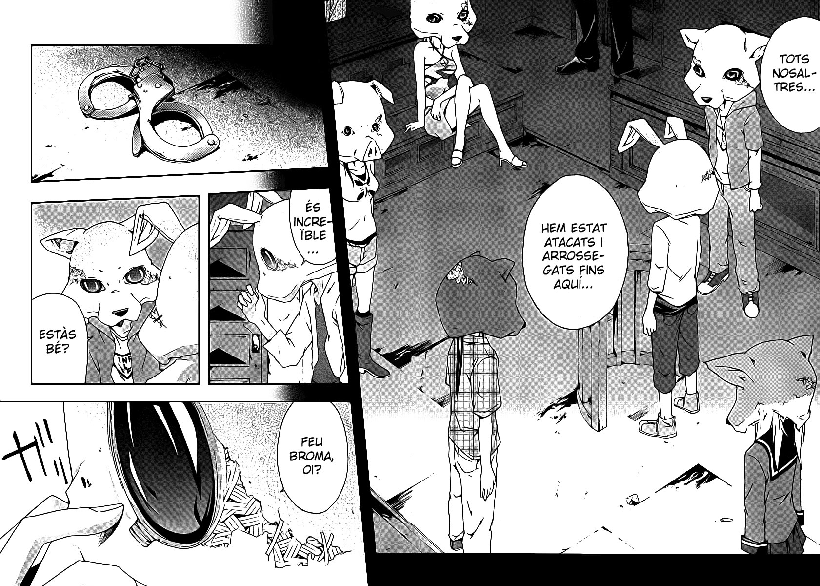 Judge Presó 第24页