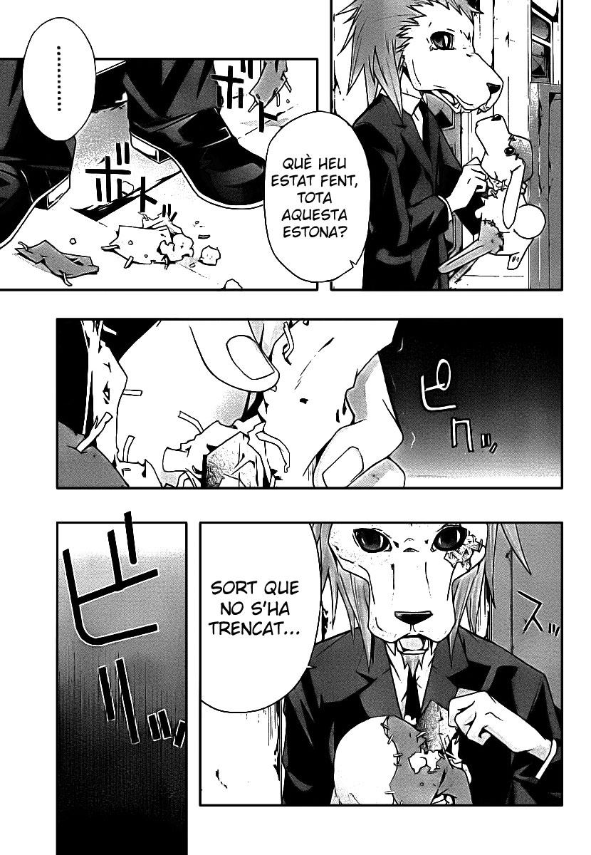 Judge Presó 第32页