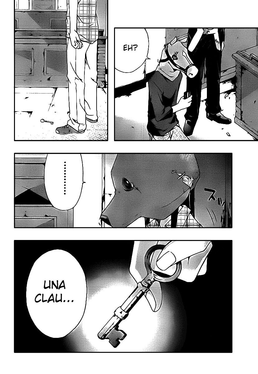 Judge Presó 第35页