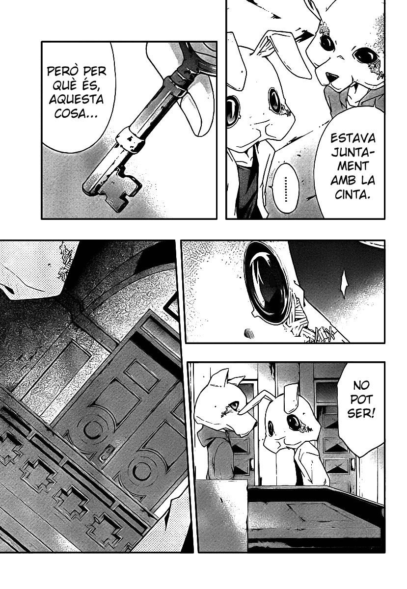 Judge Presó 第36页