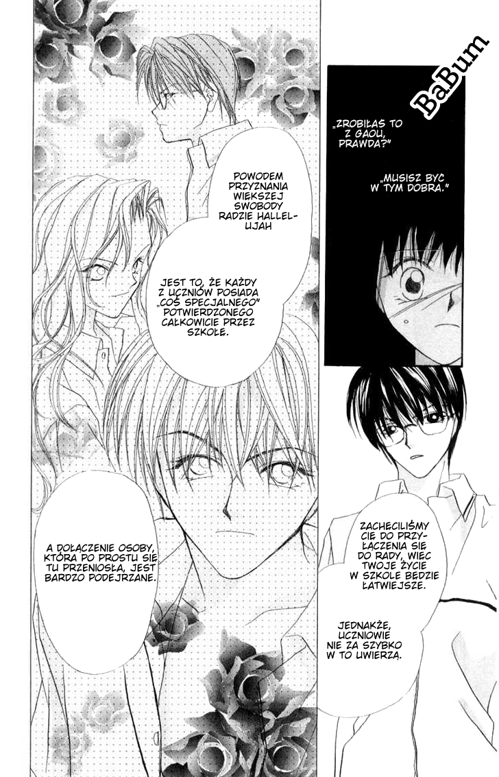 Boys' Kingdom Vol. 1 Ch. 3 第3页