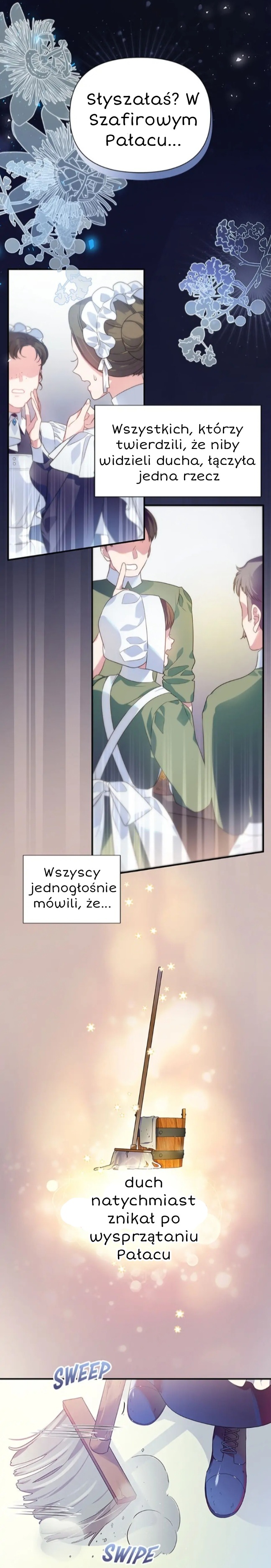 Here From the Start 第2页