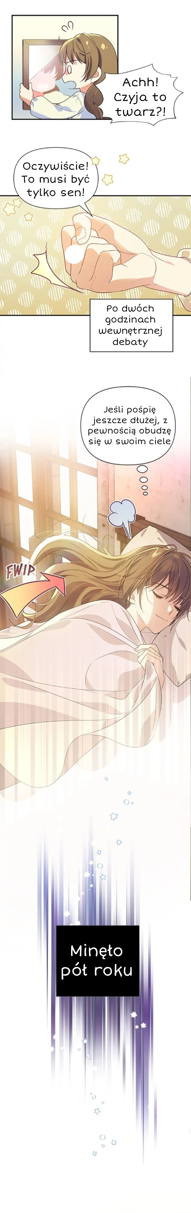 Here From the Start Ch. 1 第11页