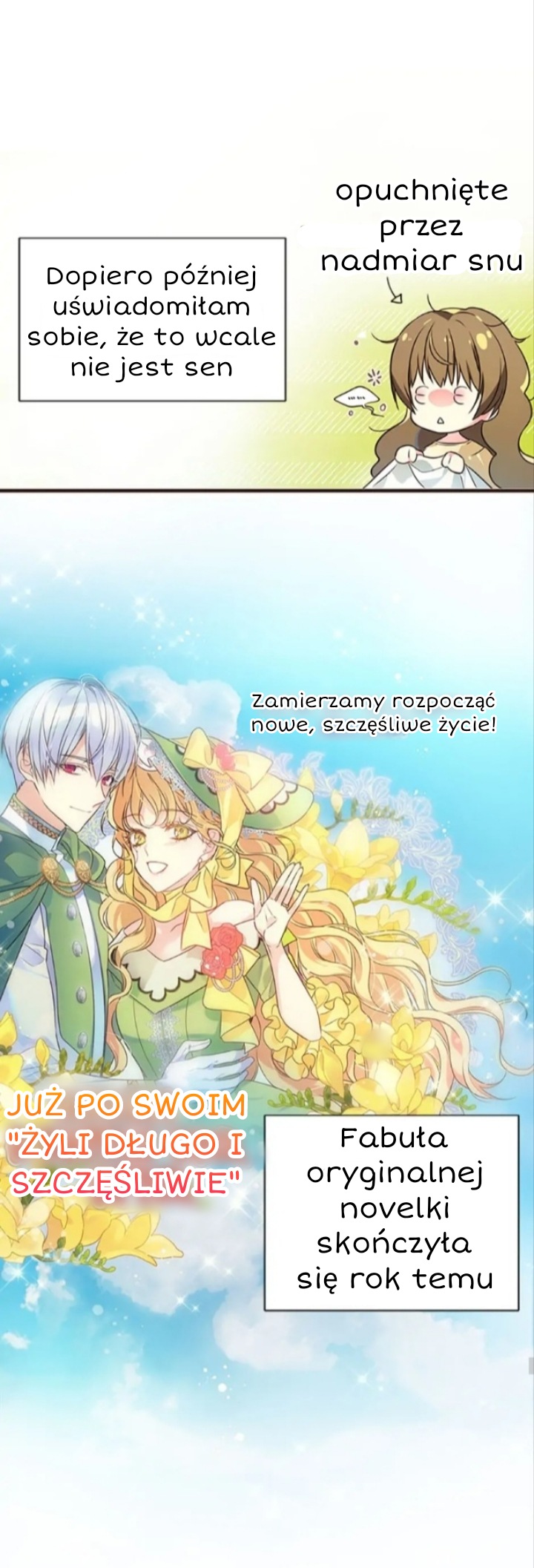 Here From the Start Ch. 1 第12页