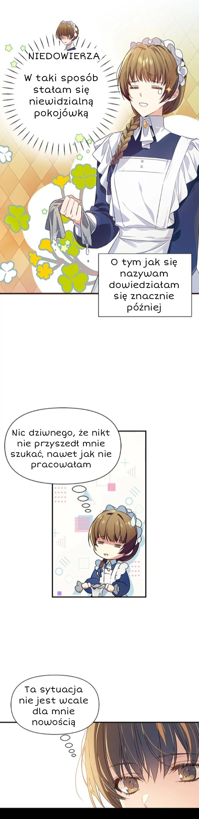 Here From the Start Ch. 1 第17页