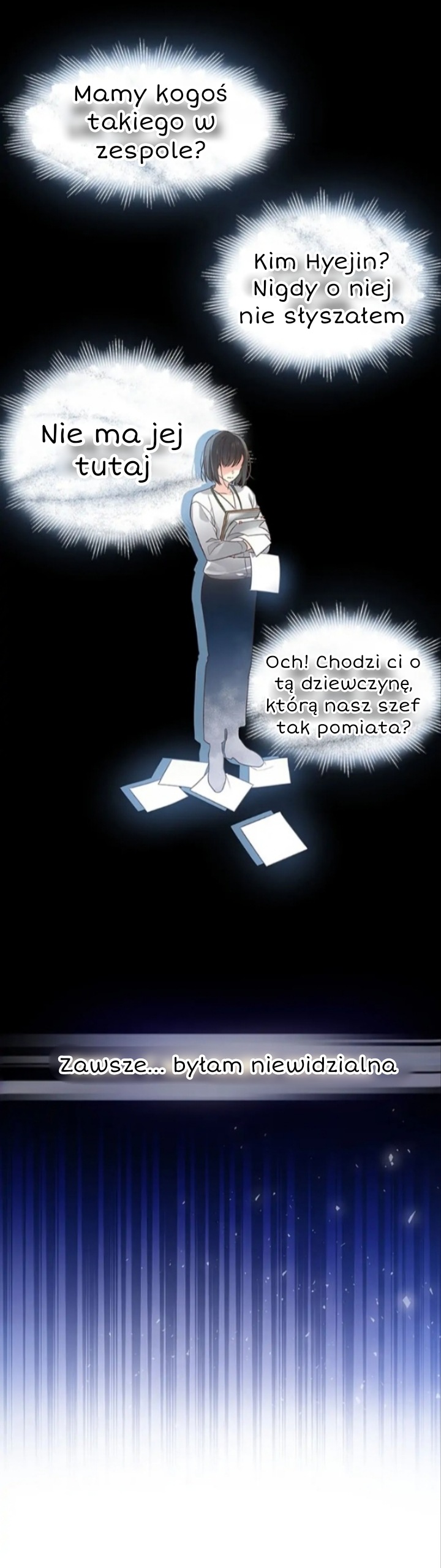 Here From the Start Ch. 1 第18页