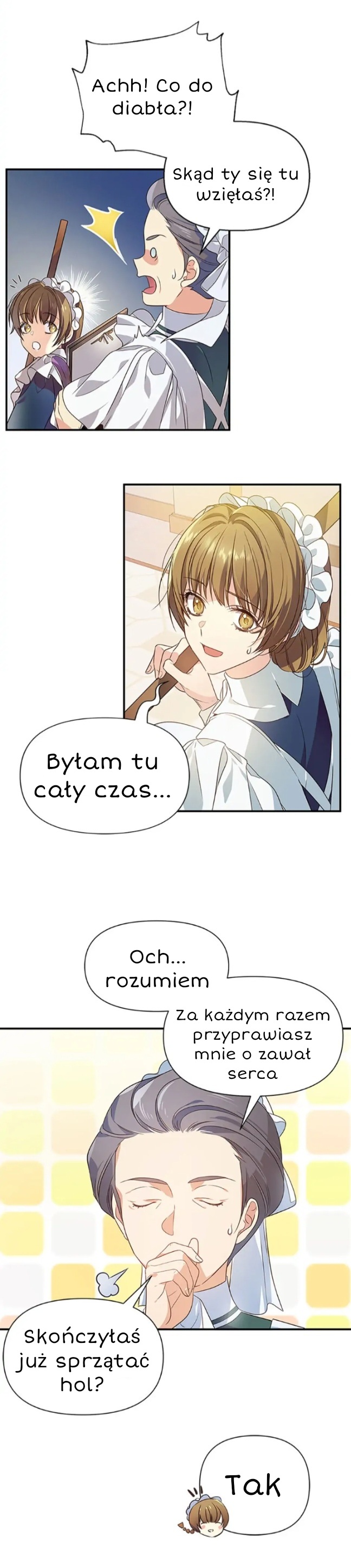 Here From the Start Ch. 1 第21页