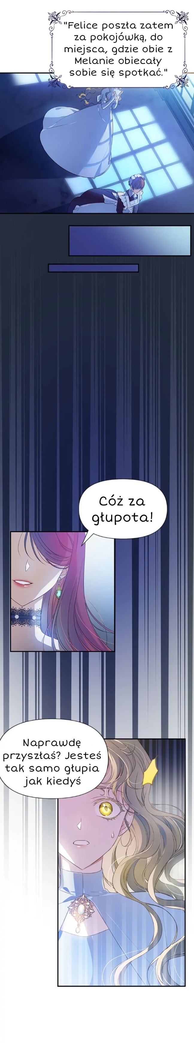 Here From the Start 第6页