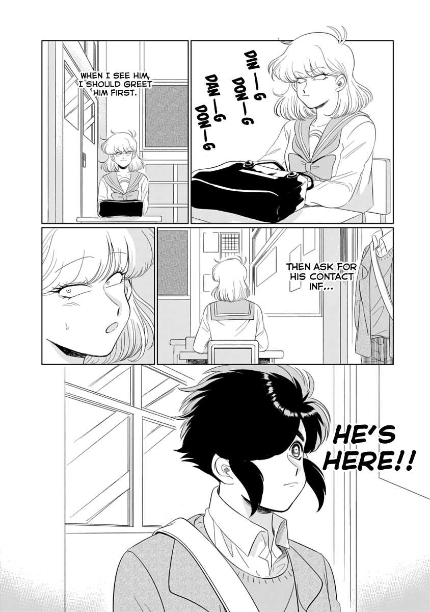 Iyagatteru Kimi ga Suki Vol. 1 Ch. 1 第13页
