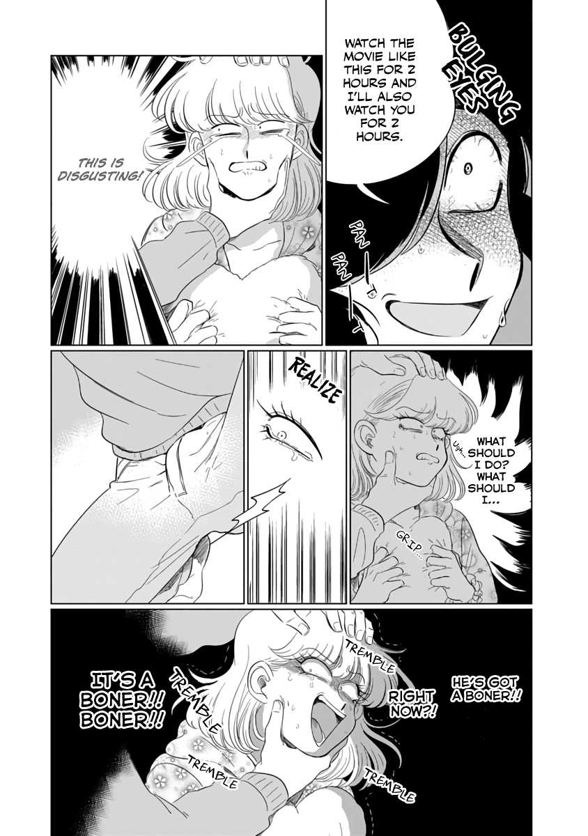 Iyagatteru Kimi ga Suki Vol. 1 Ch. 1 第26页