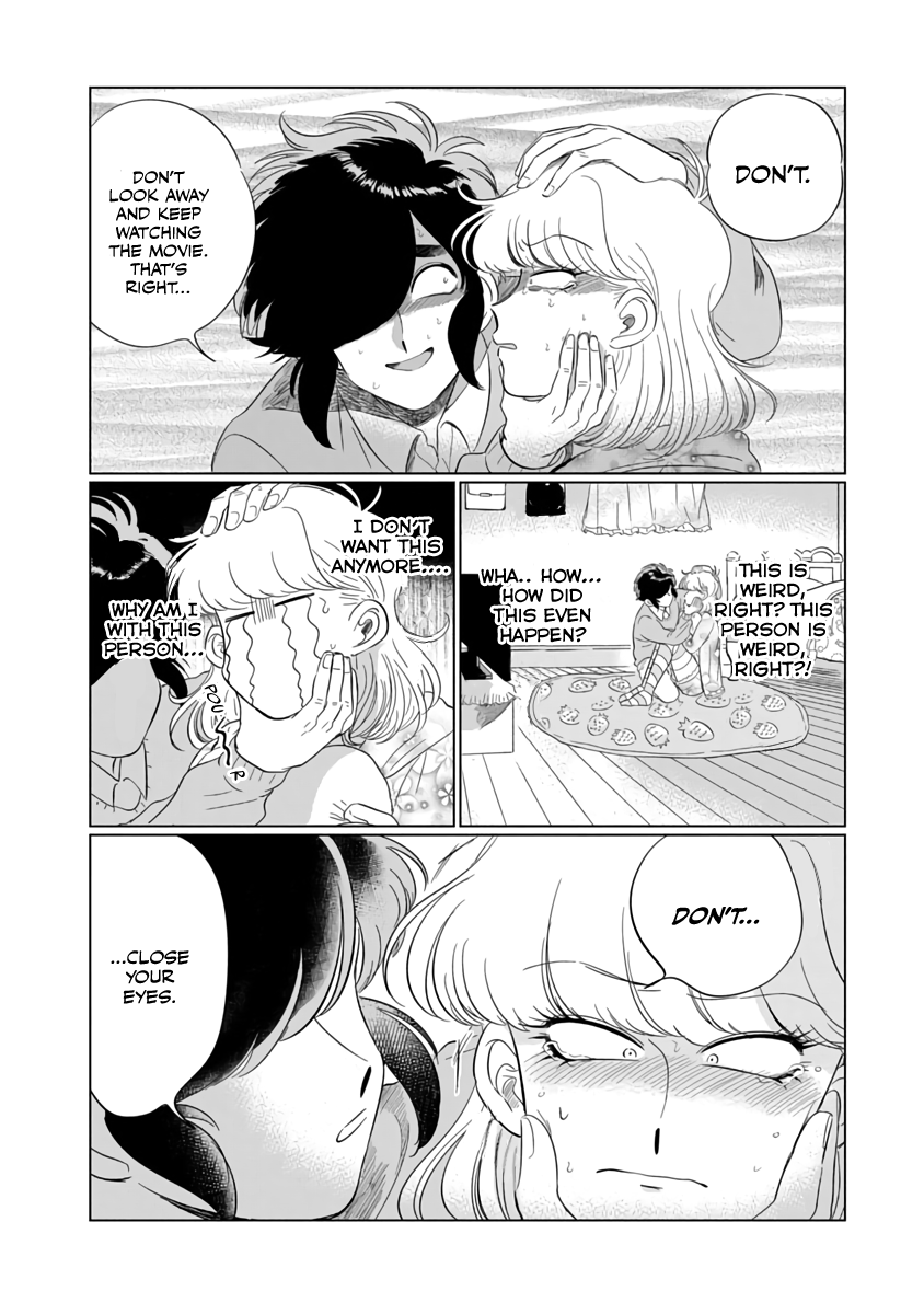 Iyagatteru Kimi ga Suki Vol. 1 Ch. 1 第27页
