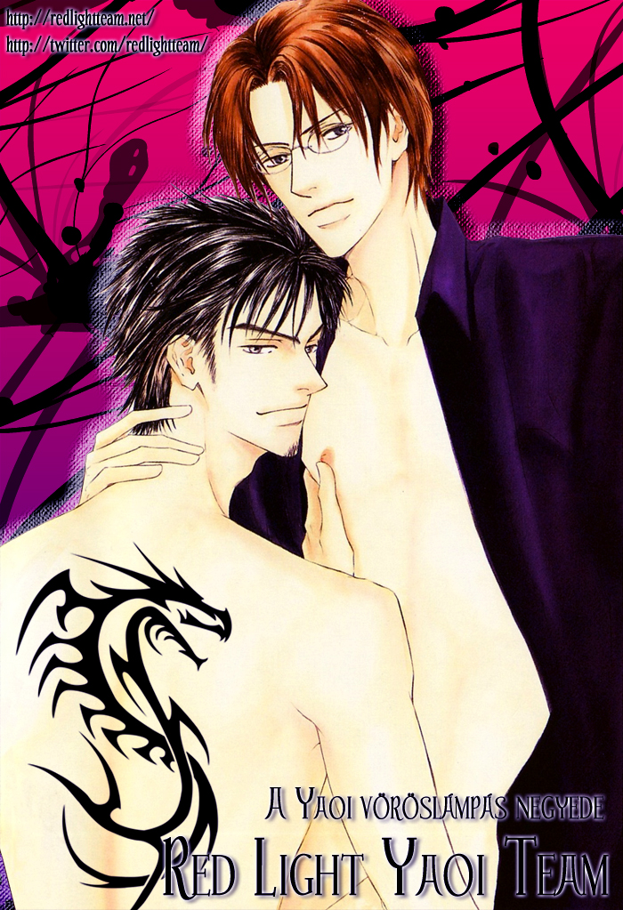 Dog Style Vol. 1 Ch. 3 第1页