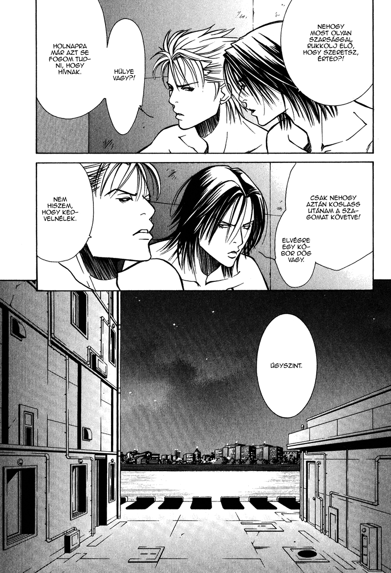Dog Style Vol. 1 Ch. 3 第18页