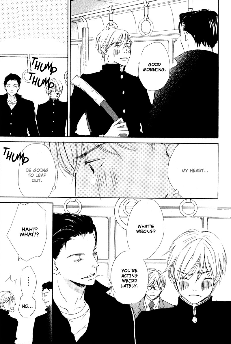 Uchi no Ouji Irimasen ka Vol. 1 Ch. 3 第3页
