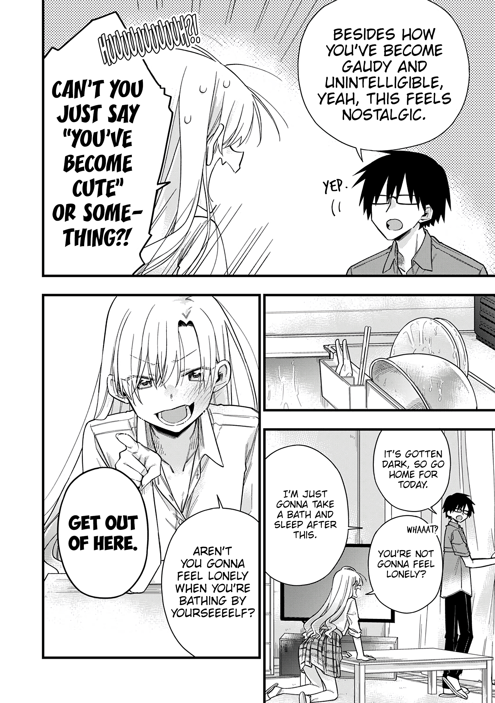 5 Seconds Before Falling in Love with a Gal: Anthology Comic The gyaru childhood friend wants to give a warm welcome! 第11页