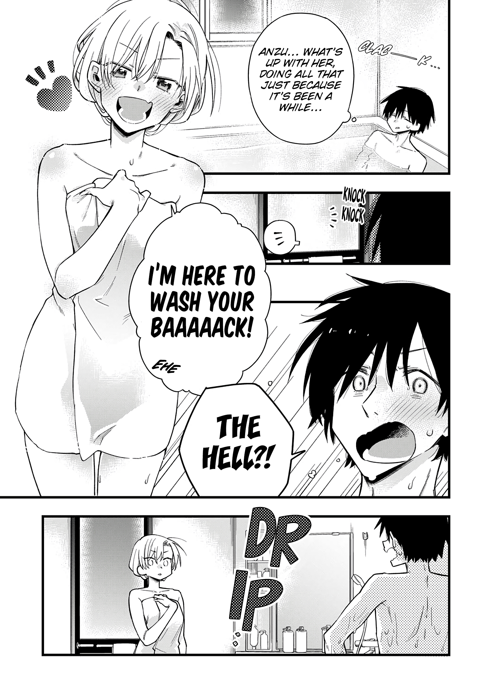 5 Seconds Before Falling in Love with a Gal: Anthology Comic The gyaru childhood friend wants to give a warm welcome! 第12页