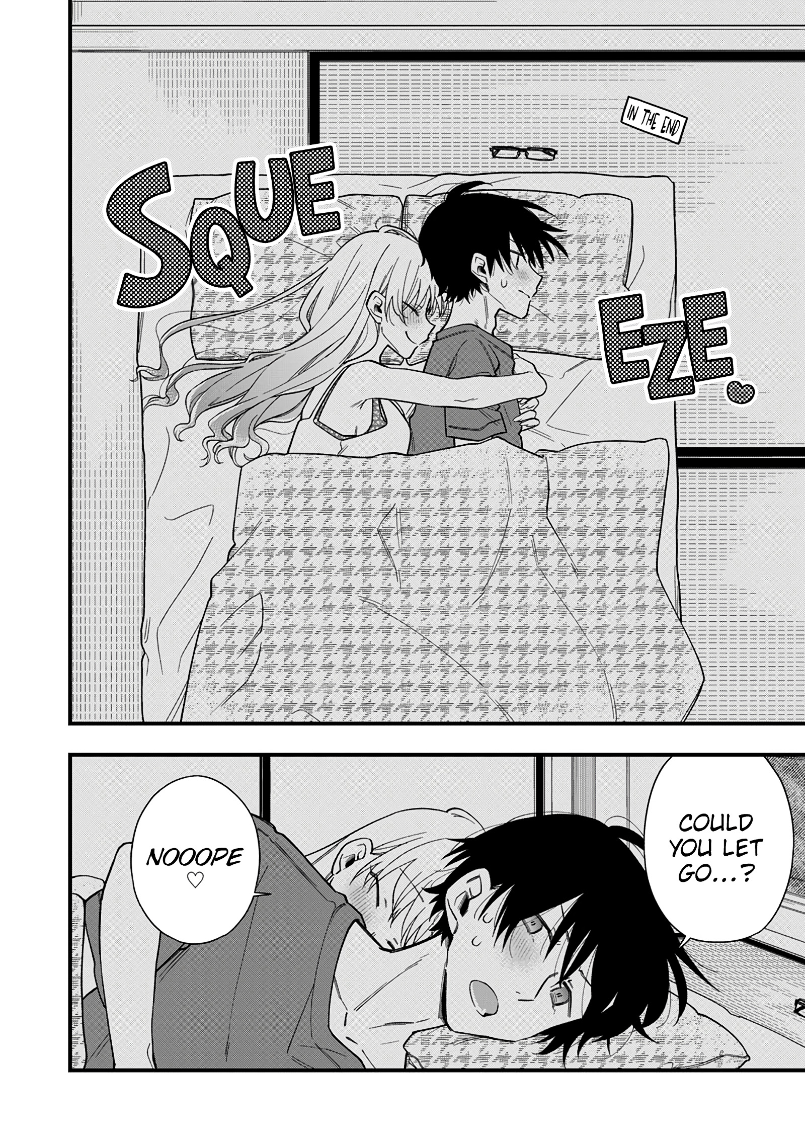 5 Seconds Before Falling in Love with a Gal: Anthology Comic The gyaru childhood friend wants to give a warm welcome! 第19页