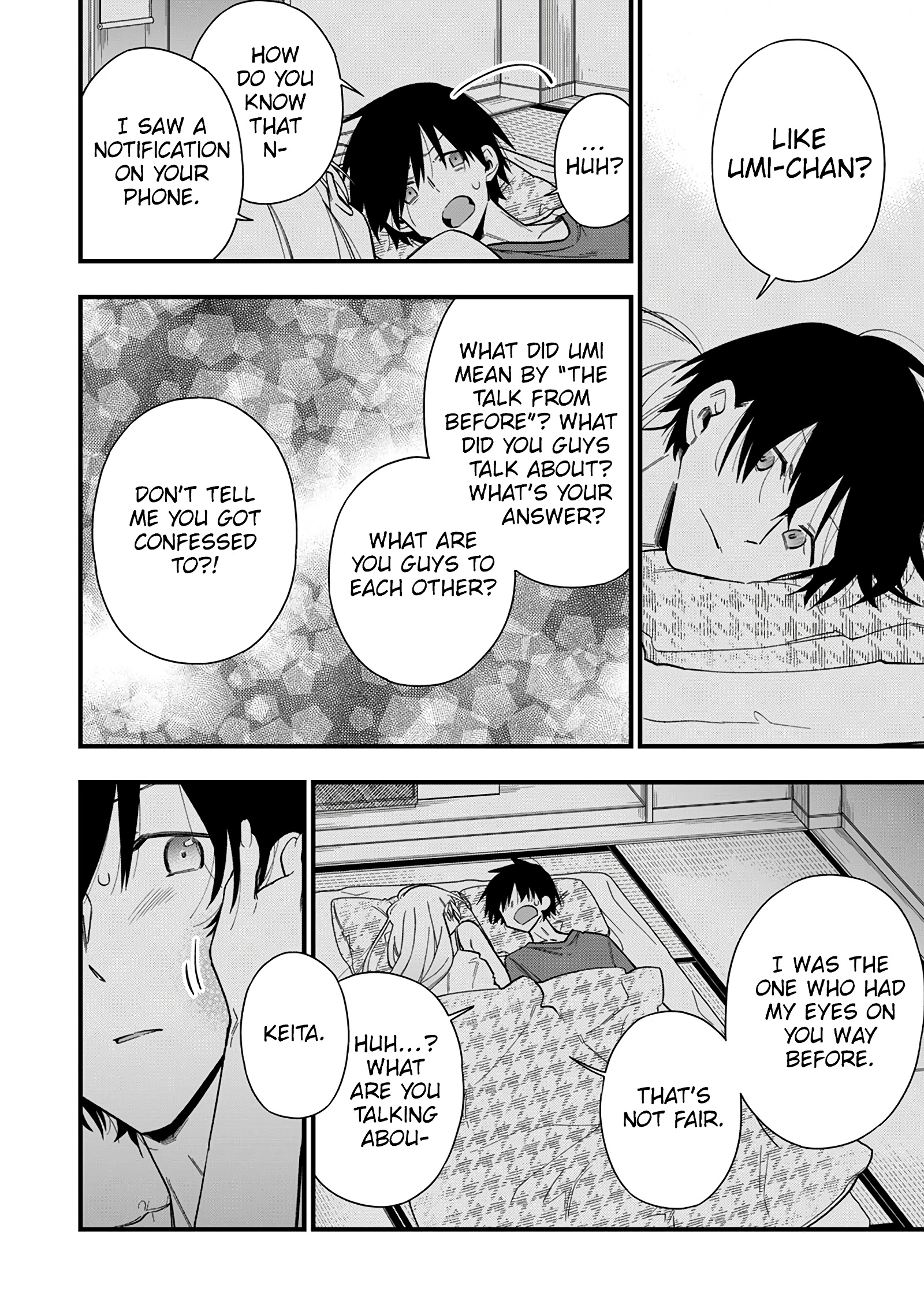 5 Seconds Before Falling in Love with a Gal: Anthology Comic The gyaru childhood friend wants to give a warm welcome! 第21页