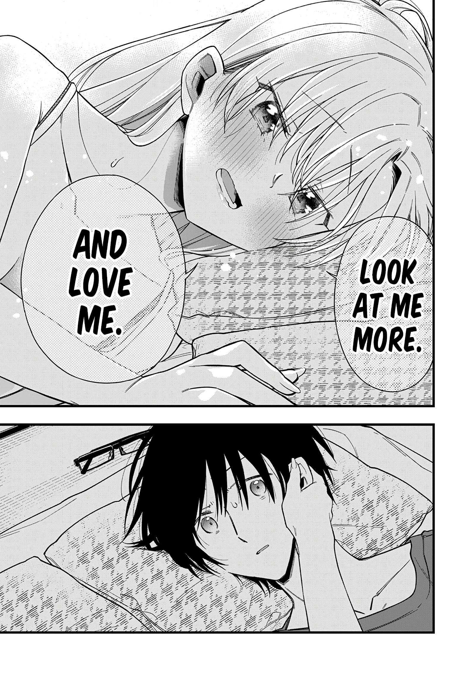 5 Seconds Before Falling in Love with a Gal: Anthology Comic The gyaru childhood friend wants to give a warm welcome! 第22页