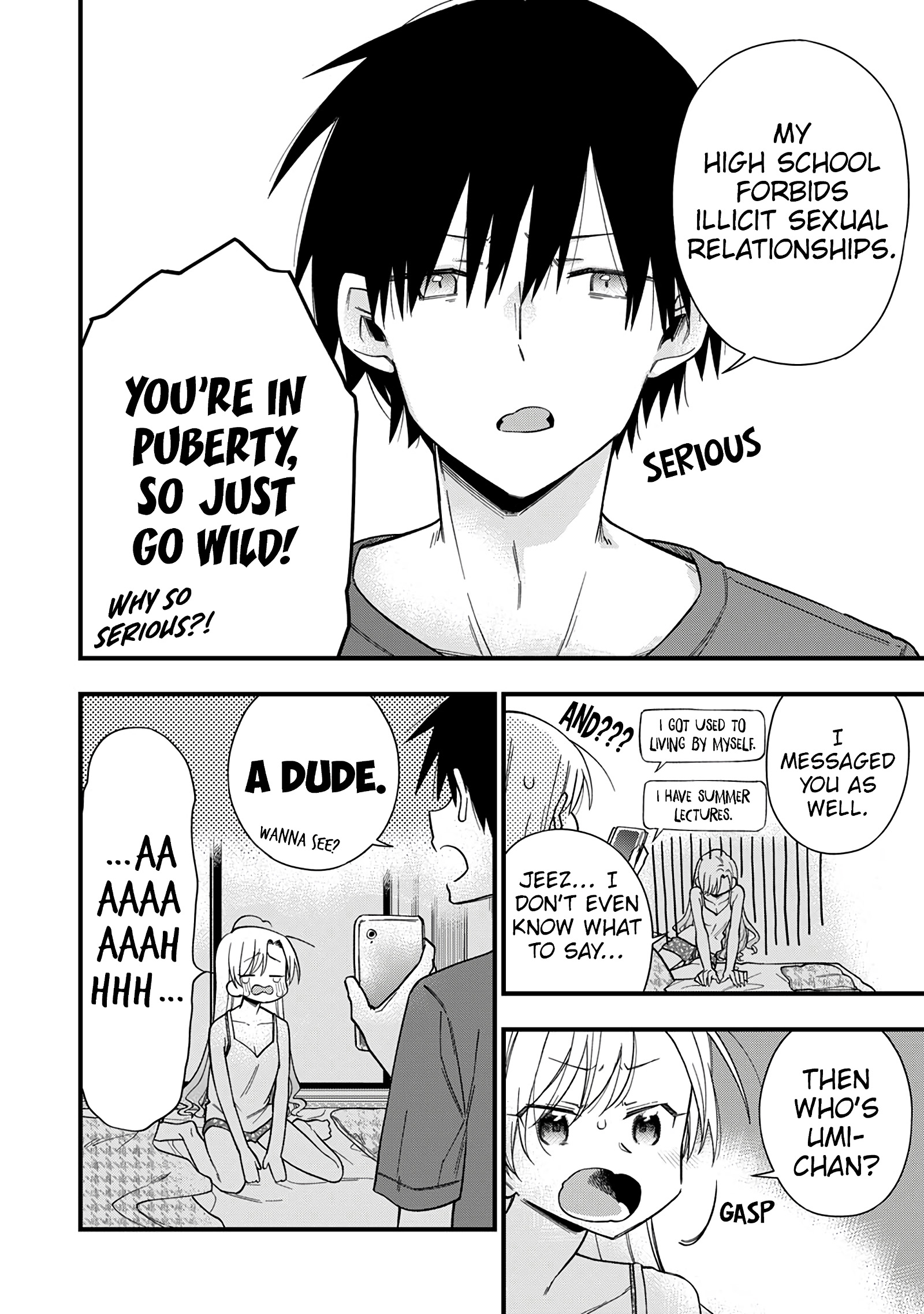 5 Seconds Before Falling in Love with a Gal: Anthology Comic The gyaru childhood friend wants to give a warm welcome! 第25页