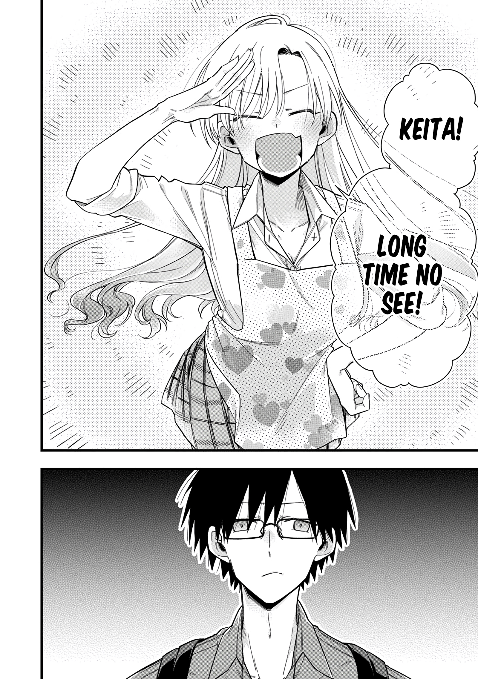 5 Seconds Before Falling in Love with a Gal: Anthology Comic The gyaru childhood friend wants to give a warm welcome! 第5页