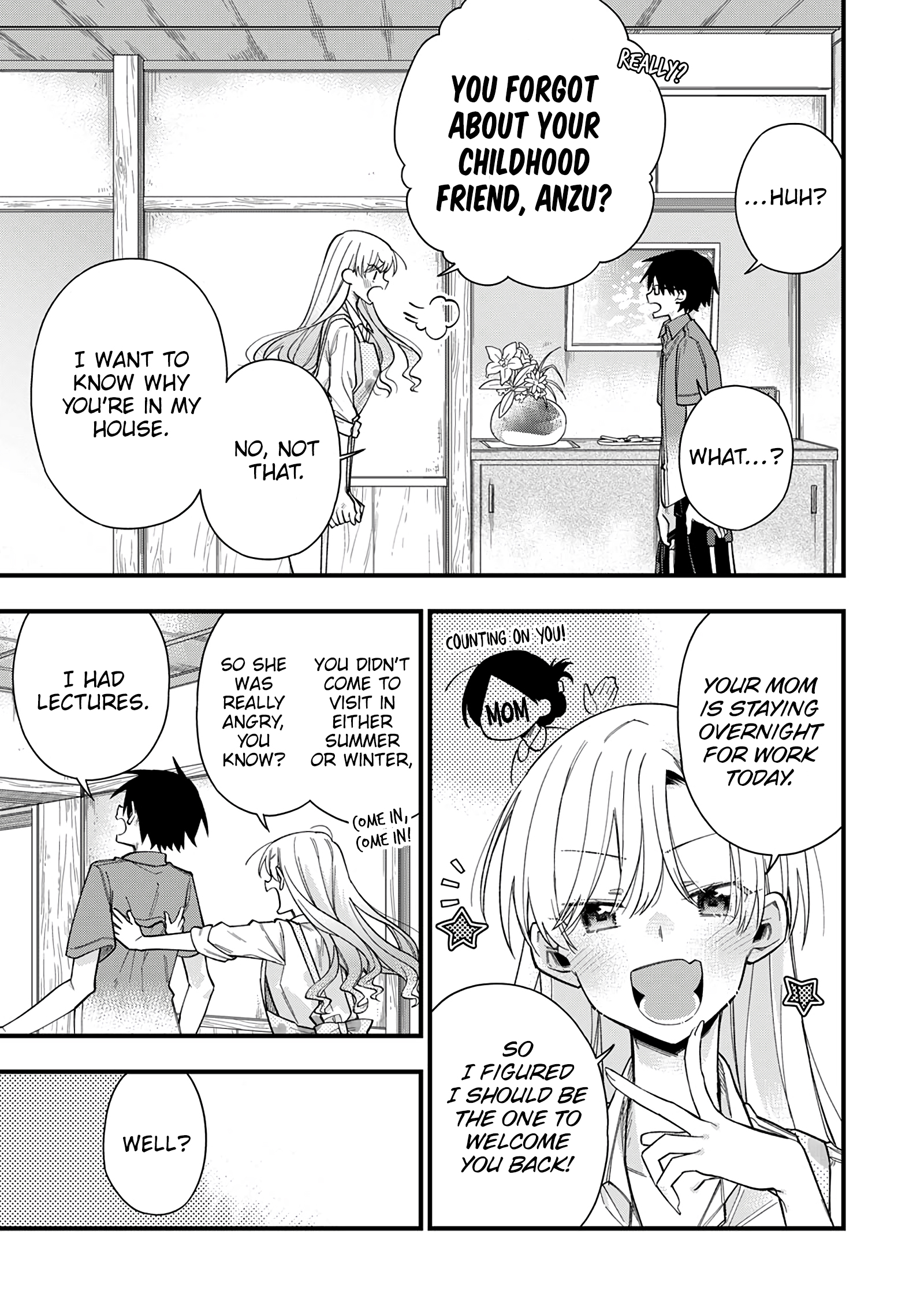 5 Seconds Before Falling in Love with a Gal: Anthology Comic The gyaru childhood friend wants to give a warm welcome! 第6页