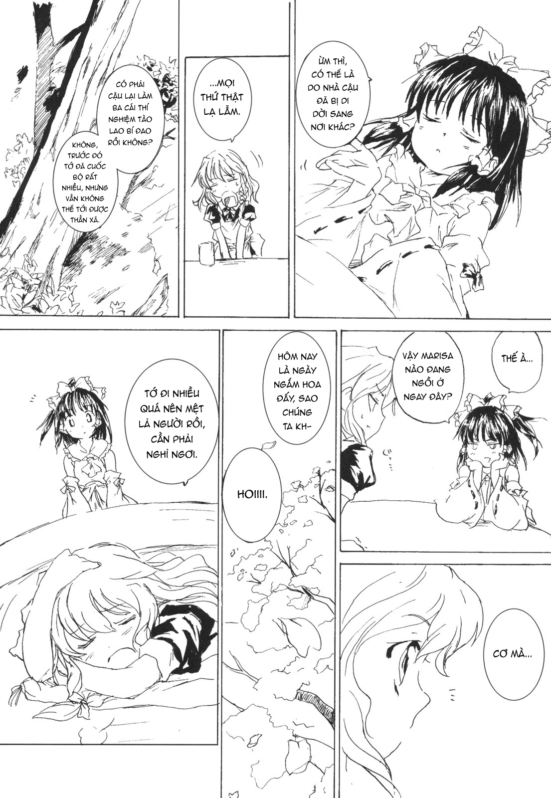Touhou Sangetsusei: Eastern and Little Nature Deity Khoảng cách của tán anh đào 第4页