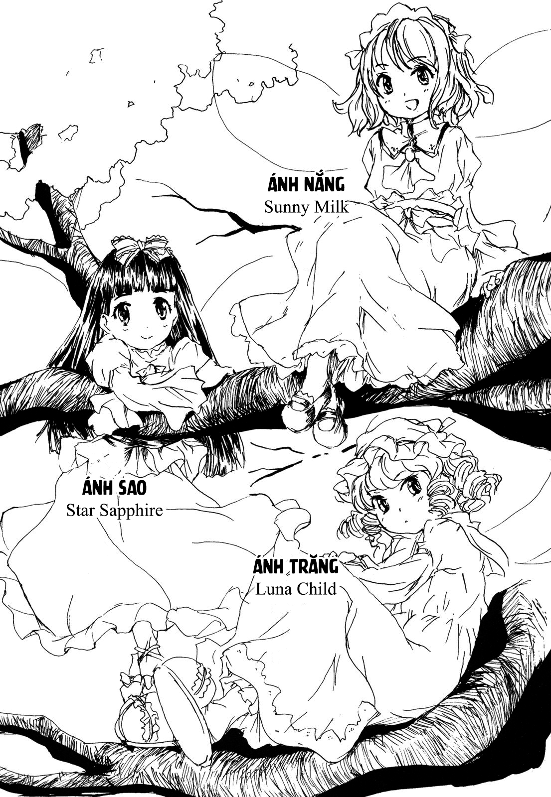 Touhou Sangetsusei: Eastern and Little Nature Deity Khoảng cách của tán anh đào 第7页