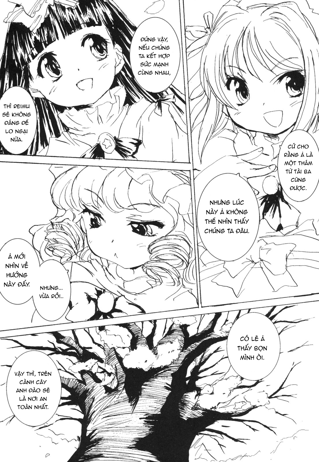 Touhou Sangetsusei: Eastern and Little Nature Deity Khoảng cách của tán anh đào 第8页