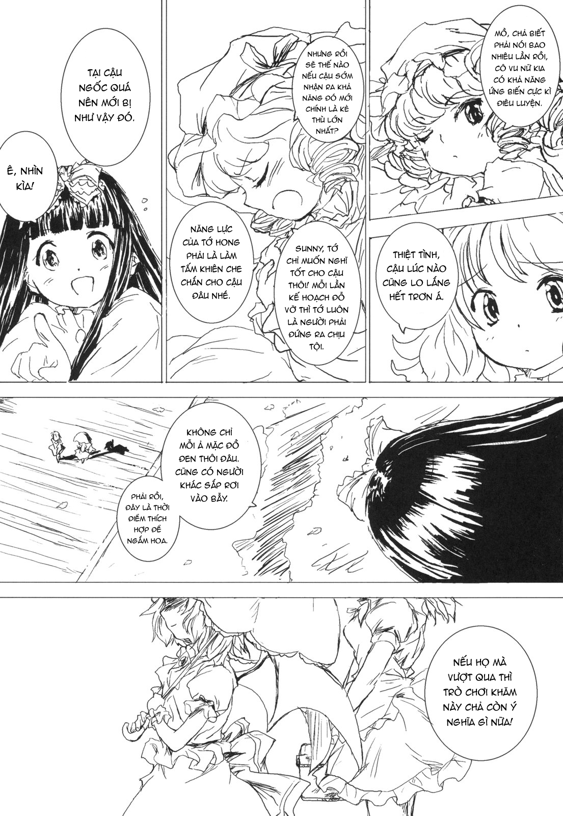 Touhou Sangetsusei: Eastern and Little Nature Deity Khoảng cách của tán anh đào 第9页