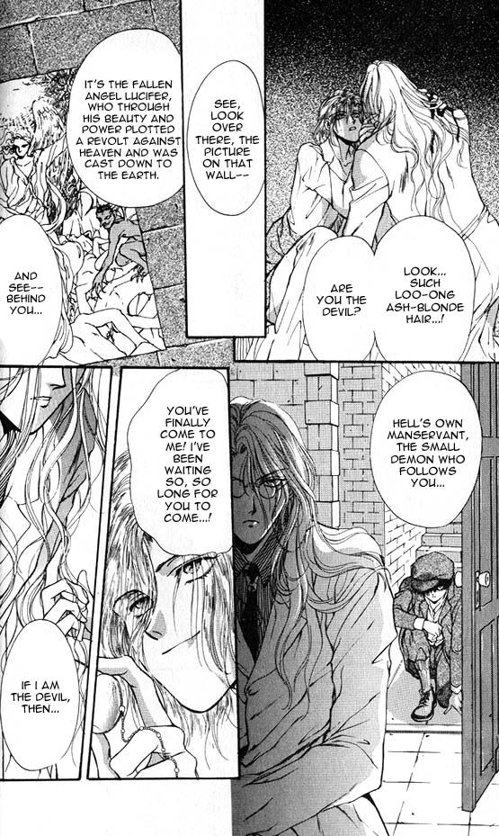 Hakushaku Cain Mark of the Red Ram (2) Chapter 1 第11页
