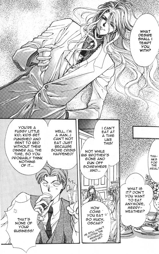 Hakushaku Cain Mark of the Red Ram (2) Chapter 1 第12页