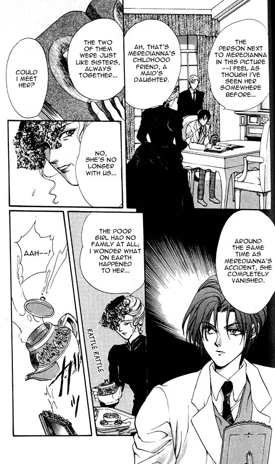 Hakushaku Cain Mark of the Red Ram (2) Chapter 1 第14页