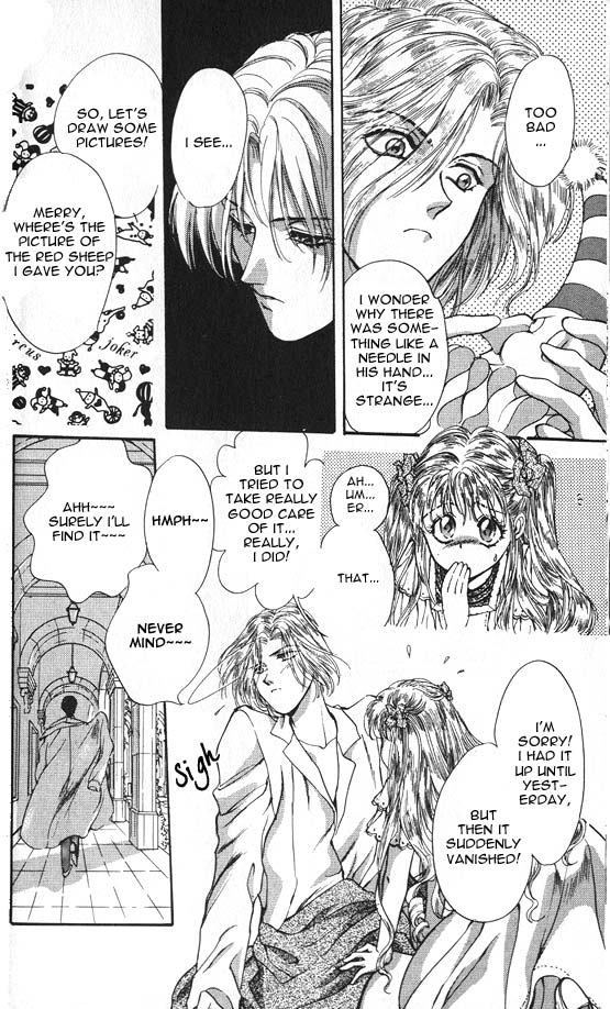 Hakushaku Cain Mark of the Red Ram (2) Chapter 1 第21页