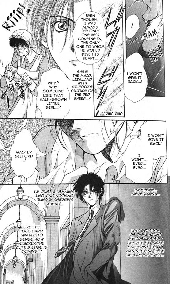 Hakushaku Cain Mark of the Red Ram (2) Chapter 1 第22页