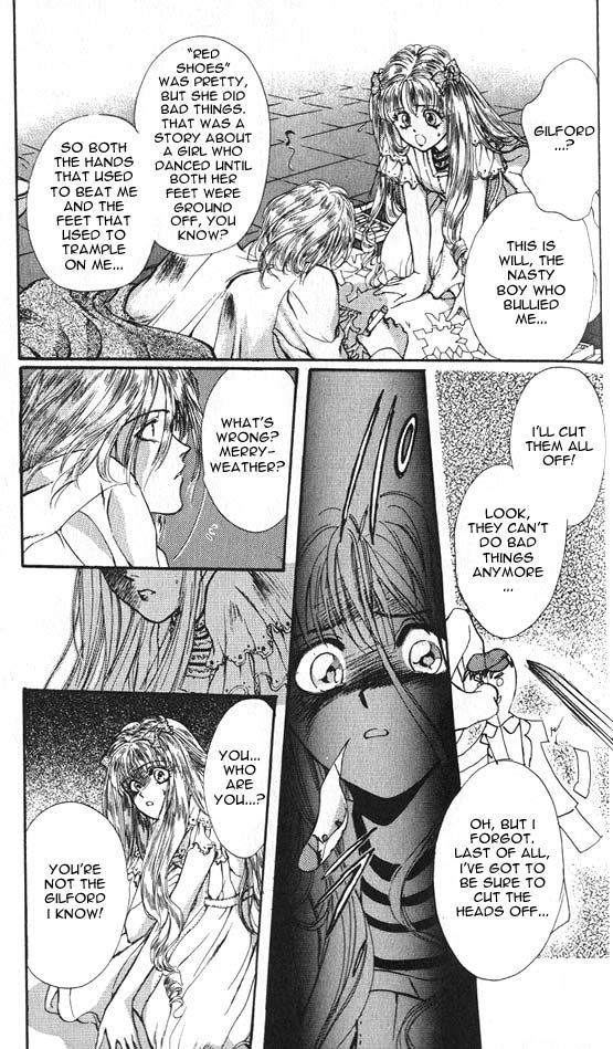 Hakushaku Cain Mark of the Red Ram (2) Chapter 1 第24页